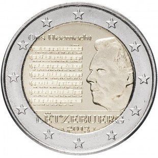 2 евро (Національний гімн) Люксембург