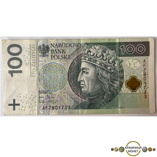 100 злотих (Польща) 2012р.