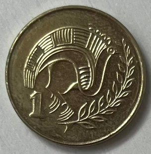 1 цент (Кіпр) 2004р.