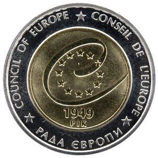 5 гривень (60 років Раді Європи)
