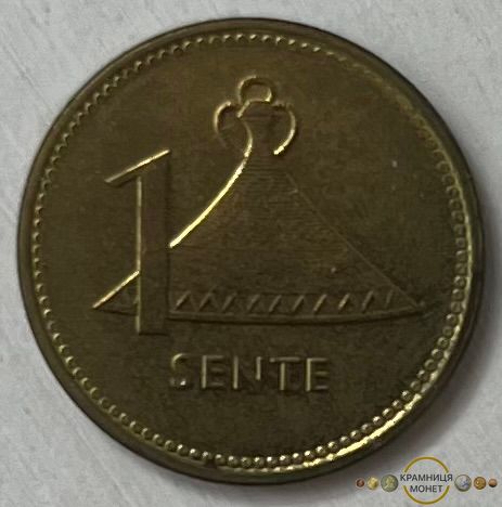 1 сенте (Лесото) 1992р.