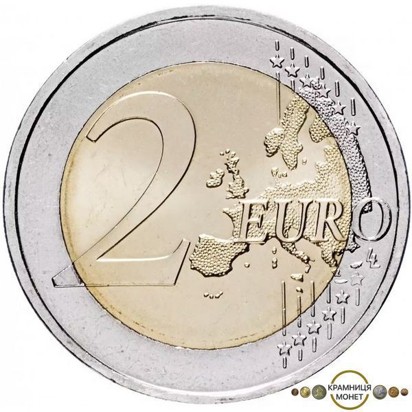 2 евро (Бундесрат, двір A,D,F,G,J) Німеччина