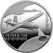 5 гривень (Збройні Сили України - Лелека-100) 111814 фото 2