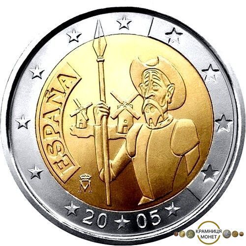 2 евро (400-річчя першого видавництва роману "Дон Кіхот" Мігеля де Сервантеса) Іспанія