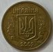 1 гривня (жовта) 111140 фото 5