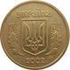 1 гривня (жовта) 111140 фото 3