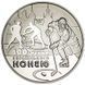 2 гривні (100-річчя українського хокею з шайбою) 111801 фото 2
