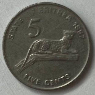 5 центів (Еритрея) 1997р.