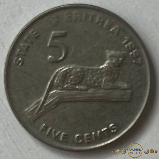 5 центів (Еритрея) 1997р.