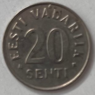 20 сентів (Естонія) 2006р.