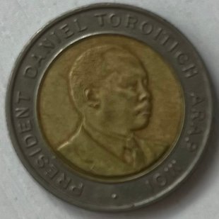 5 шилінгів (Кенія) 1997р.