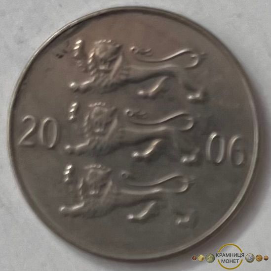 20 сентів (Естонія) 2006р.