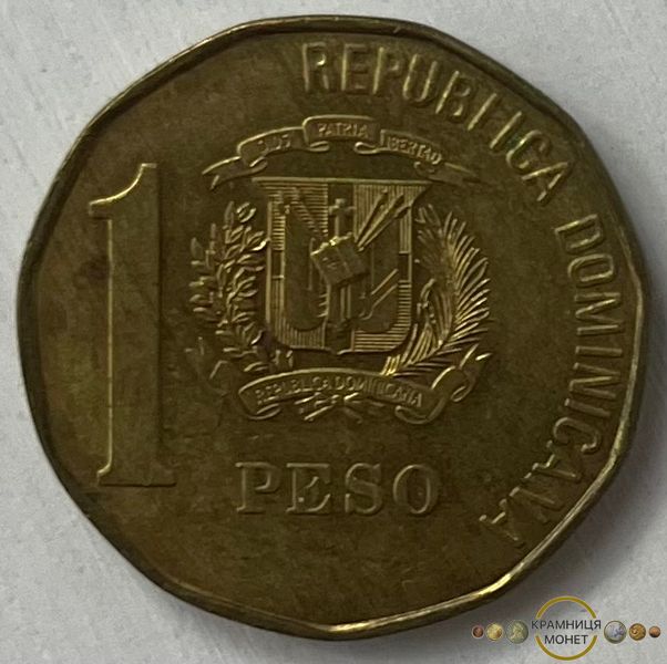 1 песо (Домініканська Республіка) 1992р.