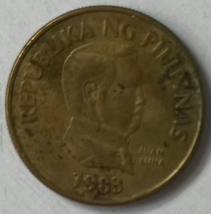 25 сентимів (Філіппіни) 1988р.