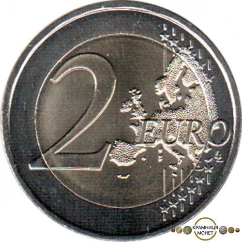 2 евро (Культурна спадщина) Мальта