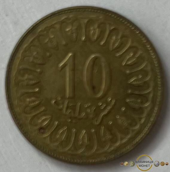 10 мілімів (Туніс) 2009р.