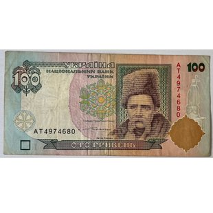 100 гривень (Тарас Шевченко) 2000р.