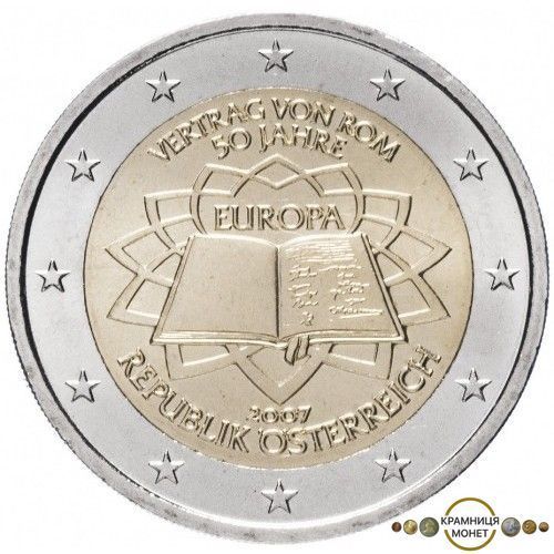 2 евро (50 років Римському договору) Австрія