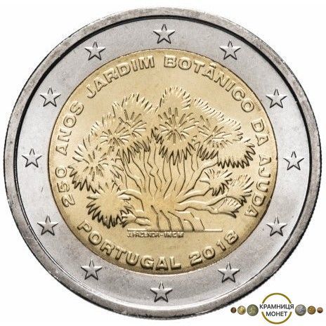2 евро (250-річчя Ботанічного саду Ажуда в Лісабоні) Португалія
