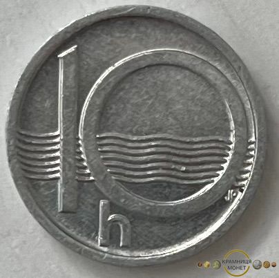 10 гелерів (Чехія) 2002р.