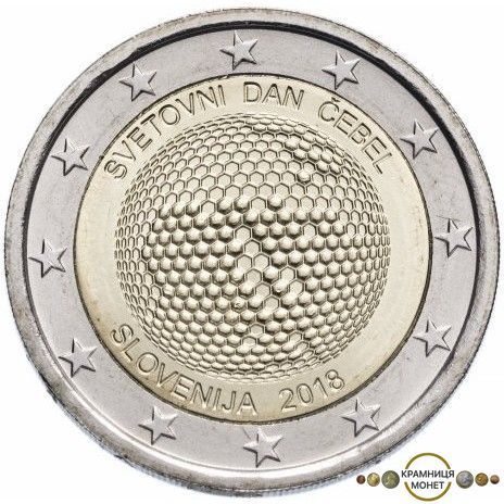 2 евро (Всесвітній день бджільництва) Словенія