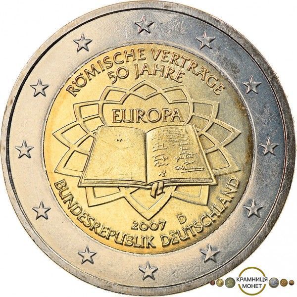 2 евро (50 років Римському договору) Німеччина