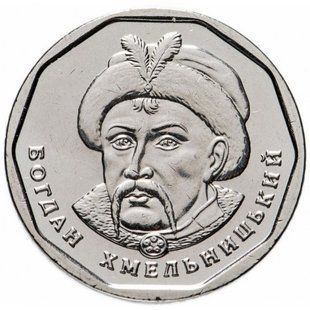 5 гривень (Україна)