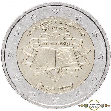 2 евро (50 років Римському договору) Ірландія