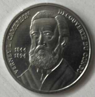 50 сантимів (Конго ДР) 2002р.