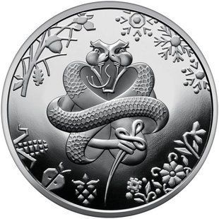 5 гривень (Китайський гороскоп - Рік змії)