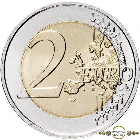 2 евро (70 років миру в Європі) Франція