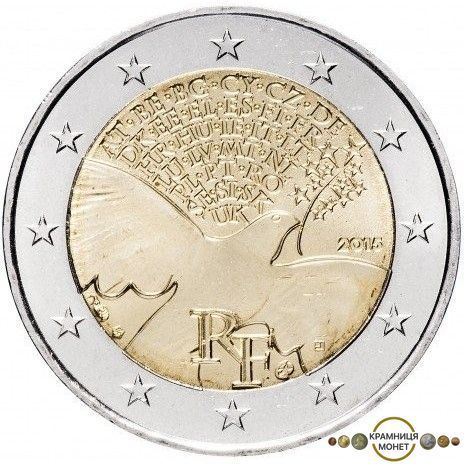 2 евро (70 років миру в Європі) Франція