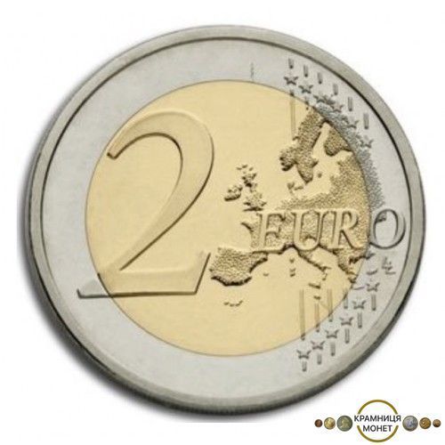 2 евро (Старе місто Авіла) Іспанія
