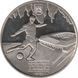 5 гривень (Фінальний турнір чемпіонату Європи з футболу 2012. Місто Львів) 112016 фото 1