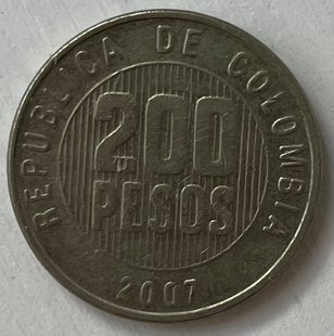 200 песо (Колумбія) 2007р.