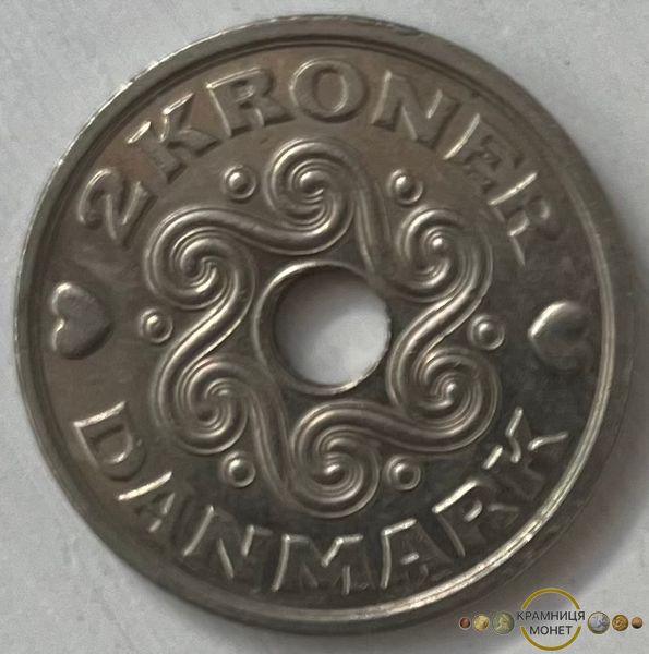 2 крони (Данія) 2001р.