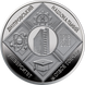 2 гривні (100 років Дніпровському національному університету імені Олеся Гончара) 111967 фото 3