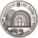5 гривень (110 років Київському фунікулеру) 111767 фото 3