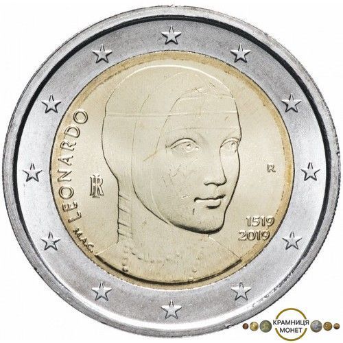 2 евро (500 років з дня смерті Леонардо да Вінчі) Італія