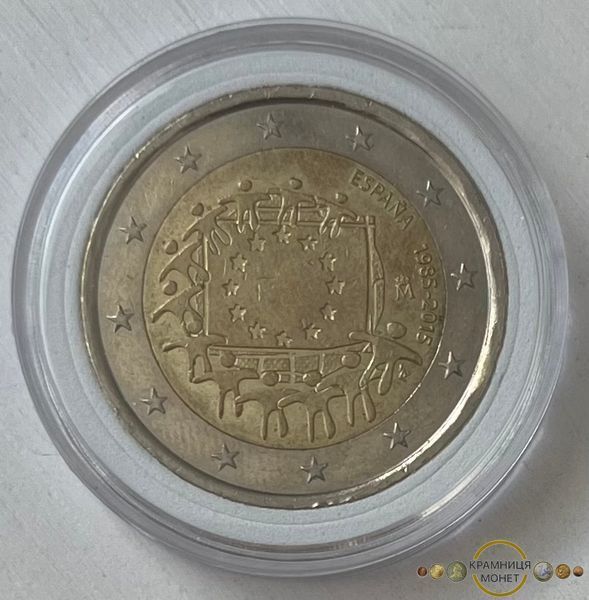 2 евро (30 років прапору ЕС) Іспанія