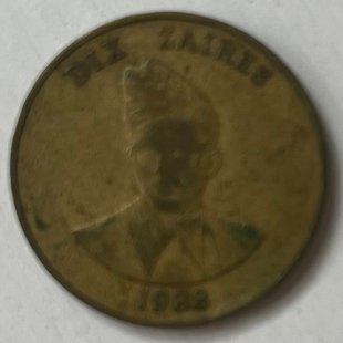 10 заїрів (Конго ДР, Заїр) 1988р.