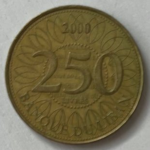 250 ліврів (Ліван) 2000р.