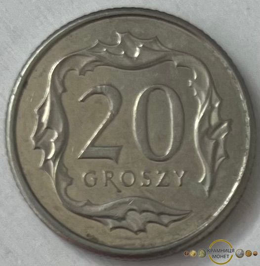 20 грош (Польща) 2015р.