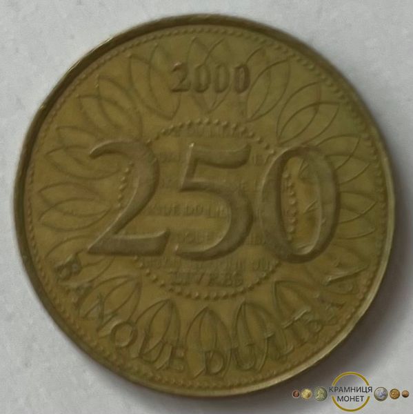 250 ліврів (Ліван) 2000р.