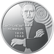2 гривні (150 років від дня народження Олександра Кошиця) 111969 фото 1